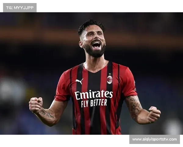 吉鲁赛后与年轻队友拥抱，展现更衣室领袖风范