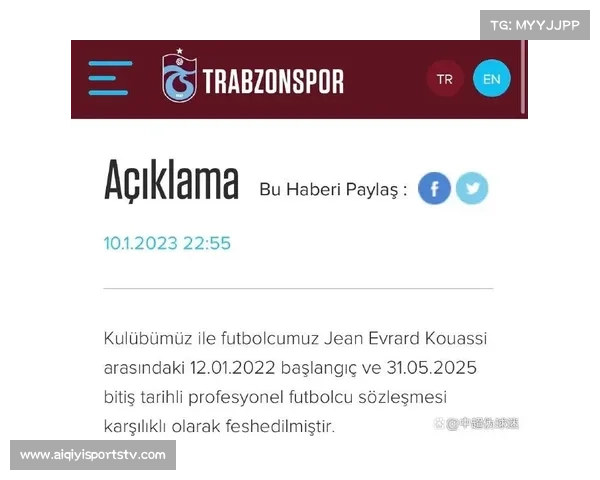 外援注册名额维持5人,俱乐部引援策略更理性 外援注册名额维持5人,俱乐部引援策略更理性